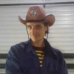 ����, �����, 41 ���