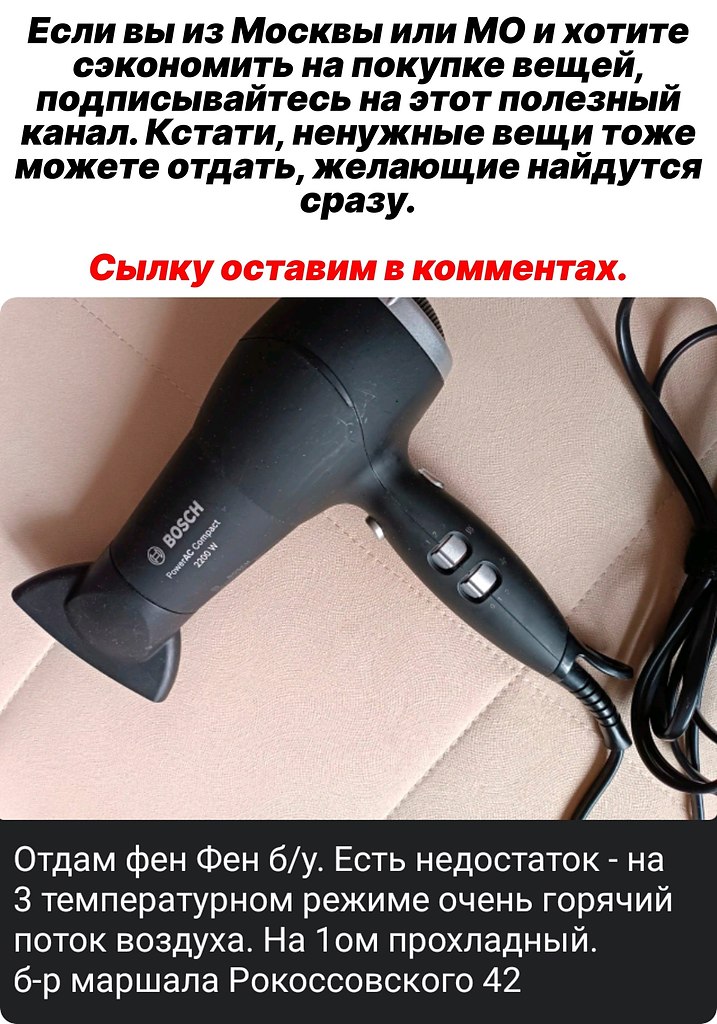   - 9  2023  19:30 - 3