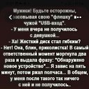 ���� ������, ����� - ��������� 19 ��� 2023 � ������ ���� ����������