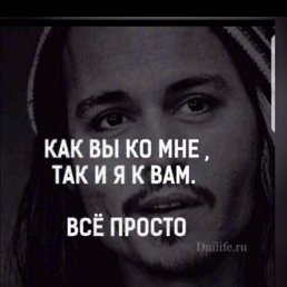 �������, ������, 45 ���