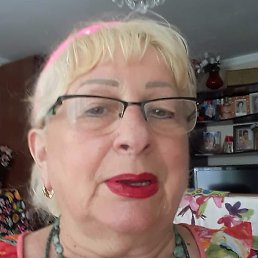 Nina, ����������, 70 ���