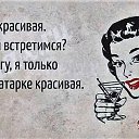 ���� ���, ʸ���, 59 ��� - ��������� 27 ���� 2023 � ������ ������ ��������