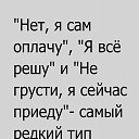 ���� ����, �����-���������, 47 ��� - ��������� 14 ������� 2023 � ������ �������� ��� ���...�