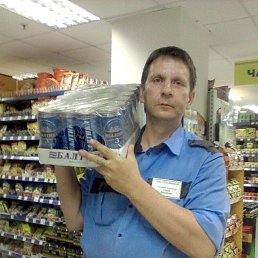 ���� ������, ���������, 54 ���� - ��������� 12 ���� 2023