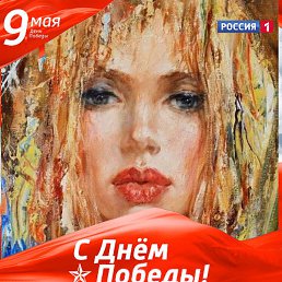 �������, ���������, 59 ���