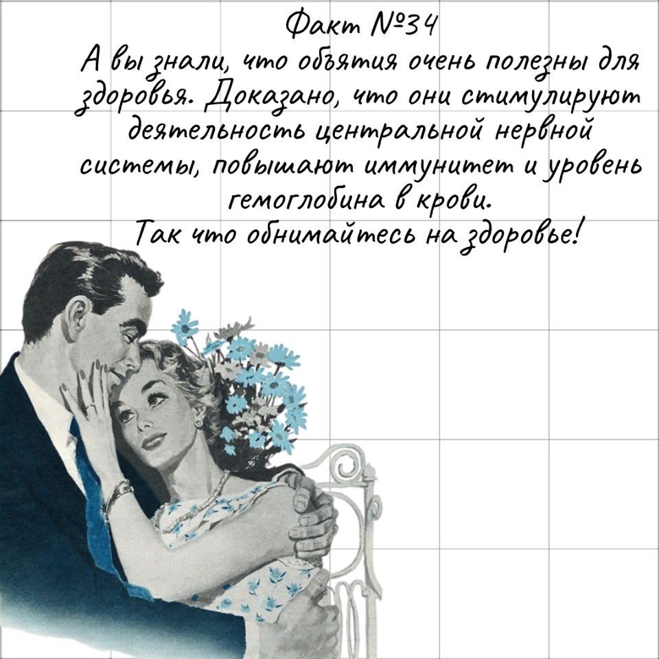 ������, ������ �������