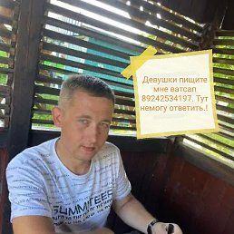 �������, �����������, 31 ���