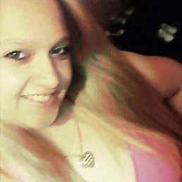 �������, �����-���������, 33 ����