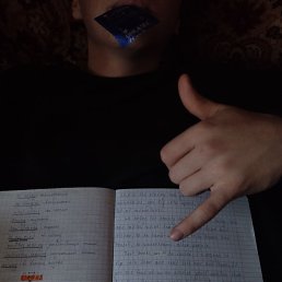 ���� �������, �����, 22 ���� - ��������� 9 ���� 2023