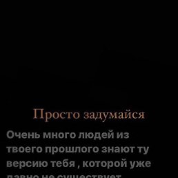 Roman, �������������, 22 ����