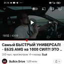 ���� �����, ������, 42 ���� - ��������� 24 ���� 2023 � ������ ���� ����������
