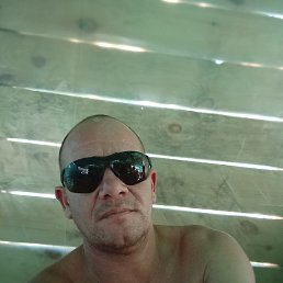 �������, ����, 45 ���