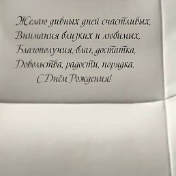 ���� ����, ���������, 41 ��� - ��������� 12 ���� 2023