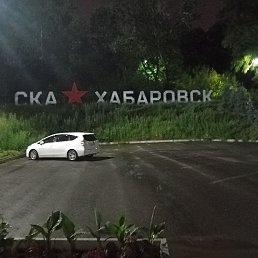 ���� �������, ���������, 32 ���� - ��������� 23 ���� 2023