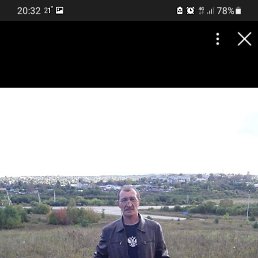 ����, ������, 59 ���