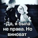���� Tatiana, ��������� - ��������� 4 �������� 2023 � ������ ���� ����������