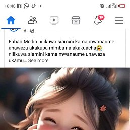 Sophia, ������, 37 ���