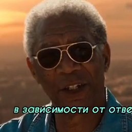 Ruslan, ���������, 51 ���