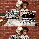 ���� ����, �����-���������, 47 ��� - ��������� 22 ������� 2023 � ������ �������