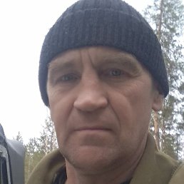 �������, �����������, 53 ����