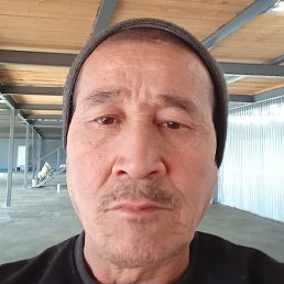 �����, ������, 57 ���