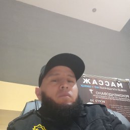 ���� ��������, ������, 42 ����