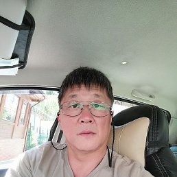 , , 53 