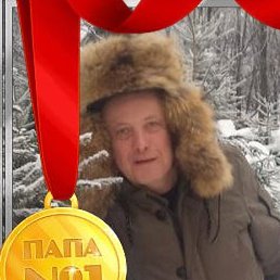 ������, ������, 61 ���