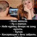 ���� Mila, �����-���������, 86 ��� - ��������� 19 ������� 2023 � ������ ������ ��������