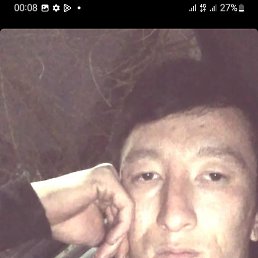 �����, �������, 32 ����