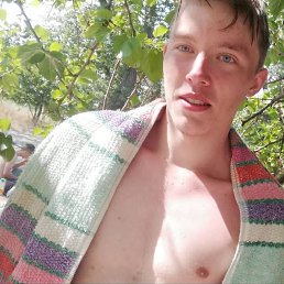 Богдан, 21, Херсон