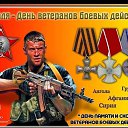 ���� ������, ����������, 58 ��� - ��������� 3 ���� 2023 � ������ ������ ��������