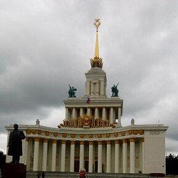 ������, �����������, 64 ����