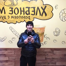 ���� ������, �������, 49 ��� - ��������� 11 ���� 2023