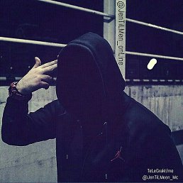 �����, ������, 42 ����