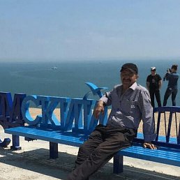 �����, �������, 70 ���