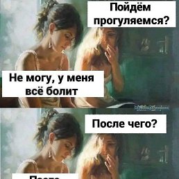 ���������, ����������, 40 ���