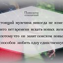  , , 67  -  4  2023    