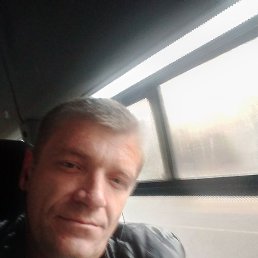 �������, ������-���, 45 ���