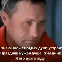 ���� �������, �����������, 50 ��� - ��������� 6 ������� 2023