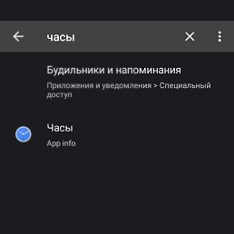 ���� �����, ������, 62 ���� - ��������� 19 ������� 2023
