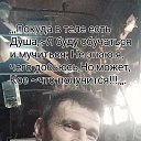 ���� �����., ���������, 59 ��� - ��������� 25 ������� 2023 � ������ ���� ����������