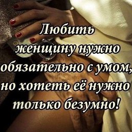 �����, ���������, 65 ���