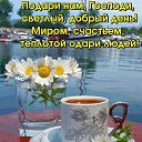 ���� ���������, ��������� - ��������� 18 ������� 2023 � ������ ������