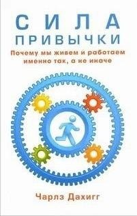 10 ни о бизнесе, оторые стоит прочесть.1. «ватит ечтать, зайись део!», э ьюпортСаый распространнный совет, оторый ожно yвидеть пратичеси в юбой ние этоо жанра, — бyдьте цееyстренныи и преседyйте свою страсть, а yспеx придт. рофессор э ьюпорт приводит важное допонение этой реоендации: преyспевание - 4