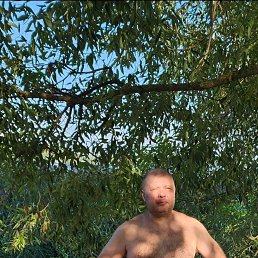 ���� ������, �������, 53 ���� - ��������� 24 ������� 2023