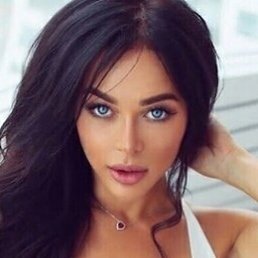 Incurava, �����, 52 ����