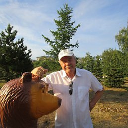 ����, ������, 75 ���