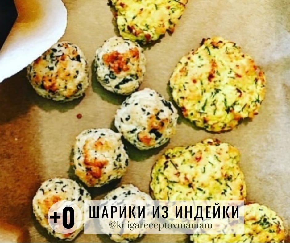  #_ - 2