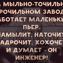 ���� ���������, ������ �������� - ��������� 30 ������� 2023 � ������ ���� ����������